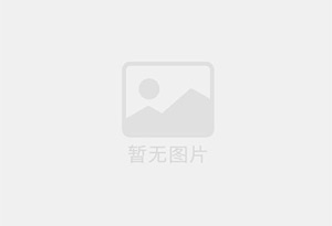 余干小罐茶品牌茶叶高薪诚聘 茶品顾问